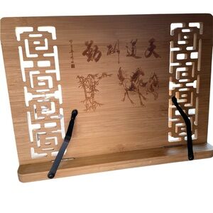 Book Bamboo Stand with Intricate Design Asian Images Asian Design